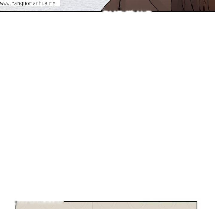 韩国漫画坏女人/了不起的她韩漫_坏女人/了不起的她-第77话在线免费阅读-韩国漫画-第76张图片