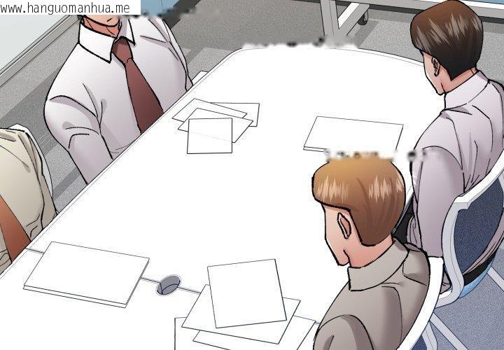 韩国漫画坏女人/了不起的她韩漫_坏女人/了不起的她-第75话在线免费阅读-韩国漫画-第2张图片