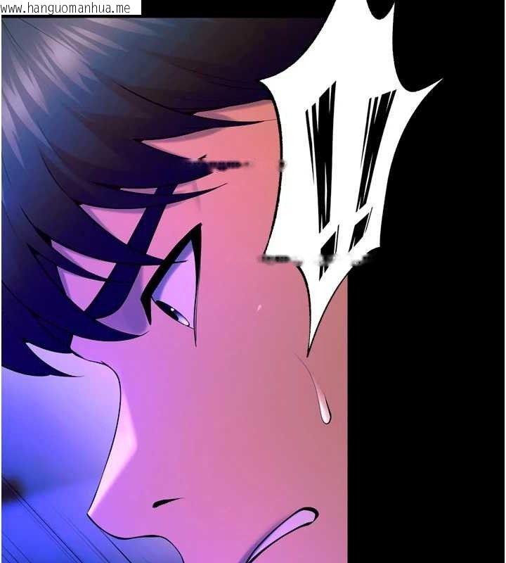 韩国漫画狱火重生韩漫_狱火重生-第27话-你的肉棒该「回家」了在线免费阅读-韩国漫画-第129张图片