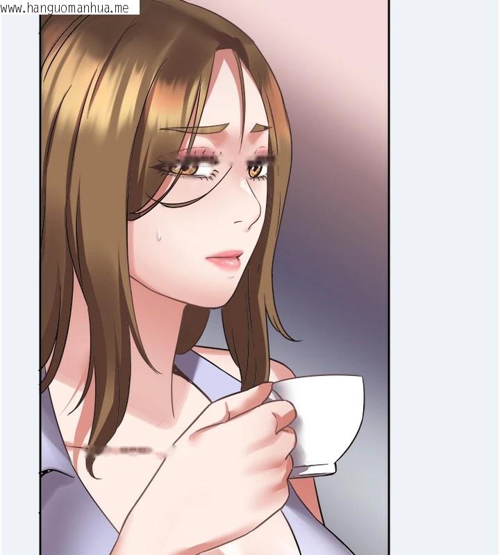 韩国漫画大凤村妇女会韩漫_大凤村妇女会-第1话-大凤村淑女之夜在线免费阅读-韩国漫画-第142张图片