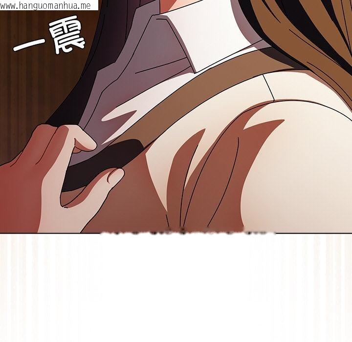 韩国漫画请弄脏我的女朋友韩漫_请弄脏我的女朋友-第13话在线免费阅读-韩国漫画-第183张图片