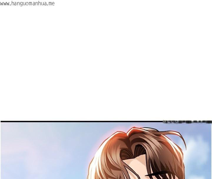 韩国漫画衣锦还乡韩漫_衣锦还乡-第4话-忍住不叫更淫荡了在线免费阅读-韩国漫画-第192张图片