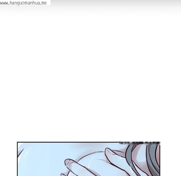 韩国漫画吉赛儿之血韩漫_吉赛儿之血-第10话在线免费阅读-韩国漫画-第77张图片