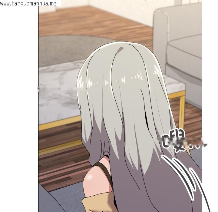 韩国漫画家人之间这样不好吧？韩漫_家人之间这样不好吧？-第56话在线免费阅读-韩国漫画-第109张图片