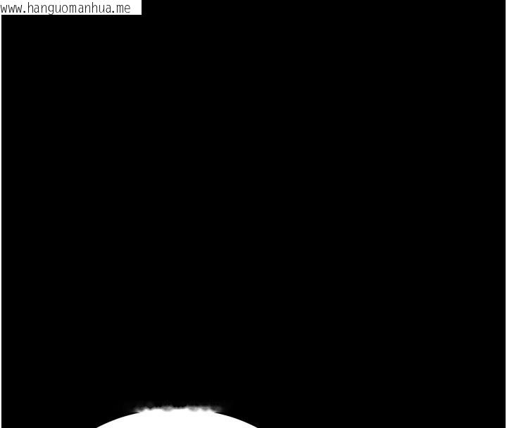 韩国漫画选手村:母猪调教韩漫_选手村:母猪调教-第37话-你不只是下面大耶…在线免费阅读-韩国漫画-第150张图片