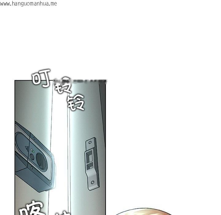 韩国漫画被幸运诅咒的人/幸运的孽缘韩漫_被幸运诅咒的人/幸运的孽缘-第1话在线免费阅读-韩国漫画-第133张图片