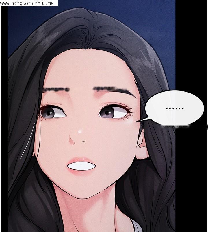 韩国漫画继母与继姐韩漫_继母与继姐-第80话-欲求不满的美魔女在线免费阅读-韩国漫画-第8张图片