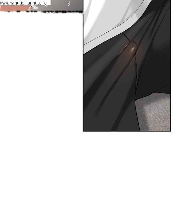 韩国漫画里长孙子开麦啦韩漫_里长孙子开麦啦-第18话-唯独不想被妳误会在线免费阅读-韩国漫画-第32张图片