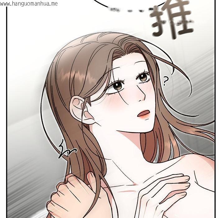 韩国漫画婚姻束缚韩漫_婚姻束缚-第42话在线免费阅读-韩国漫画-第102张图片