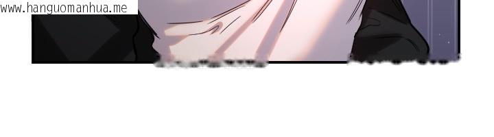 韩国漫画守护天使韩漫_守护天使-第42话-傲娇女最强助攻!在线免费阅读-韩国漫画-第92张图片