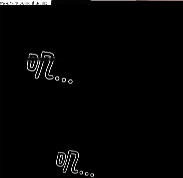 韩国漫画黑道X上班族/我身体里的那个家伙韩漫_黑道X上班族/我身体里的那个家伙-第20话在线免费阅读-韩国漫画-第29张图片