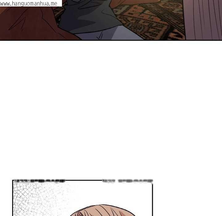 韩国漫画附属品少女的叛逆期韩漫_附属品少女的叛逆期-第8话在线免费阅读-韩国漫画-第67张图片