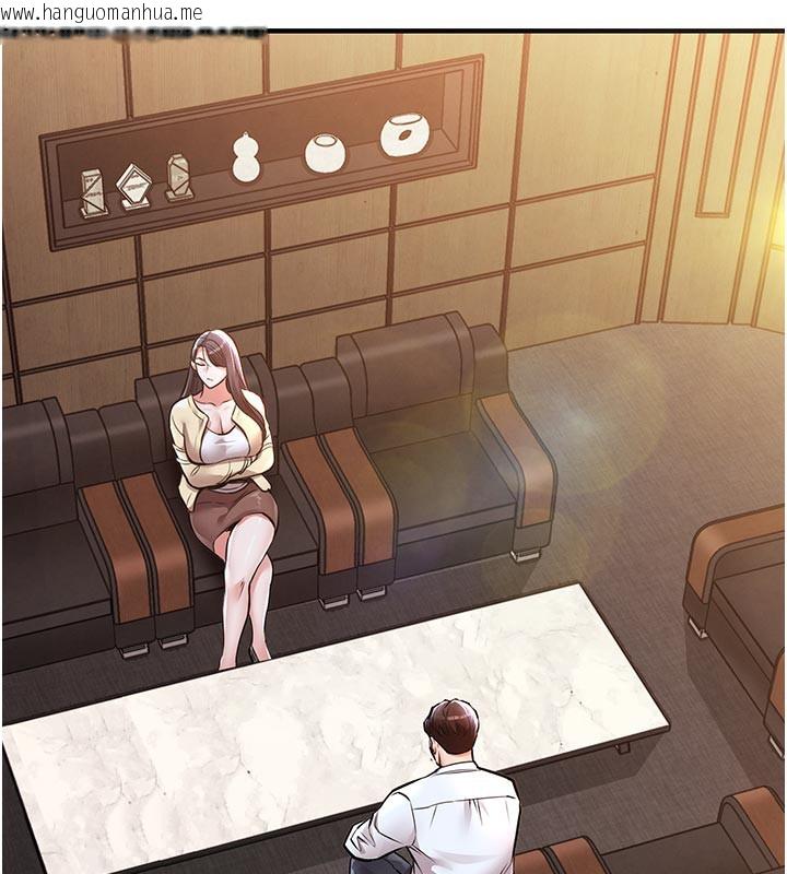 韩国漫画衣锦还乡韩漫_衣锦还乡-第6话-钱债肉偿在线免费阅读-韩国漫画-第136张图片