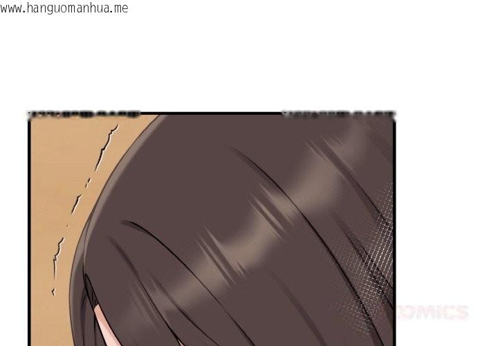 韩国漫画母女通吃计划韩漫_母女通吃计划-第5话在线免费阅读-韩国漫画-第3张图片