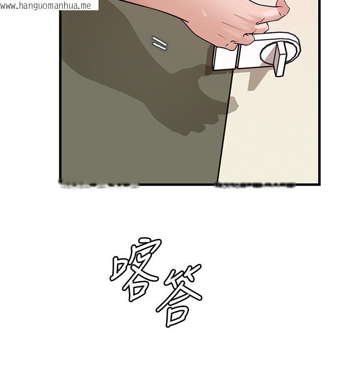 韩国漫画岳母为何那样韩漫_岳母为何那样-第64话-享受随时会被发现的刺激感在线免费阅读-韩国漫画-第87张图片