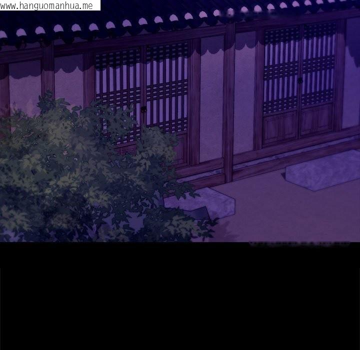 韩国漫画小姐韩漫_小姐-第81话在线免费阅读-韩国漫画-第162张图片