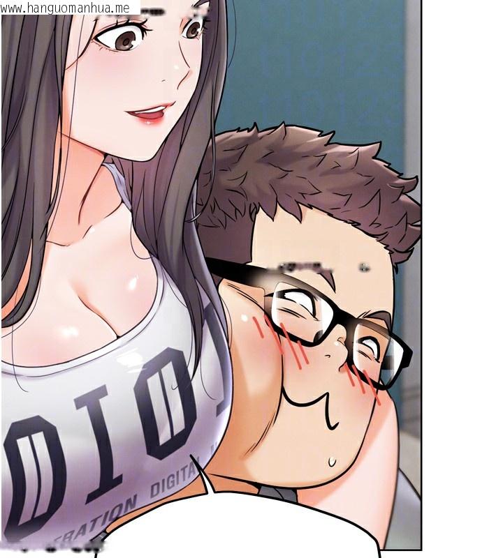 韩国漫画G斗吧!真人肉搏王韩漫_G斗吧!真人肉搏王-第12话-变身透明淫魔!在线免费阅读-韩国漫画-第111张图片