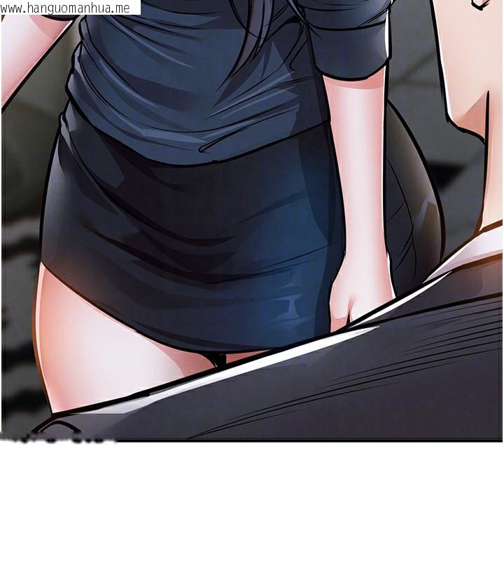 韩国漫画衣锦还乡韩漫_衣锦还乡-第5话-将女儿卖给别人在线免费阅读-韩国漫画-第109张图片