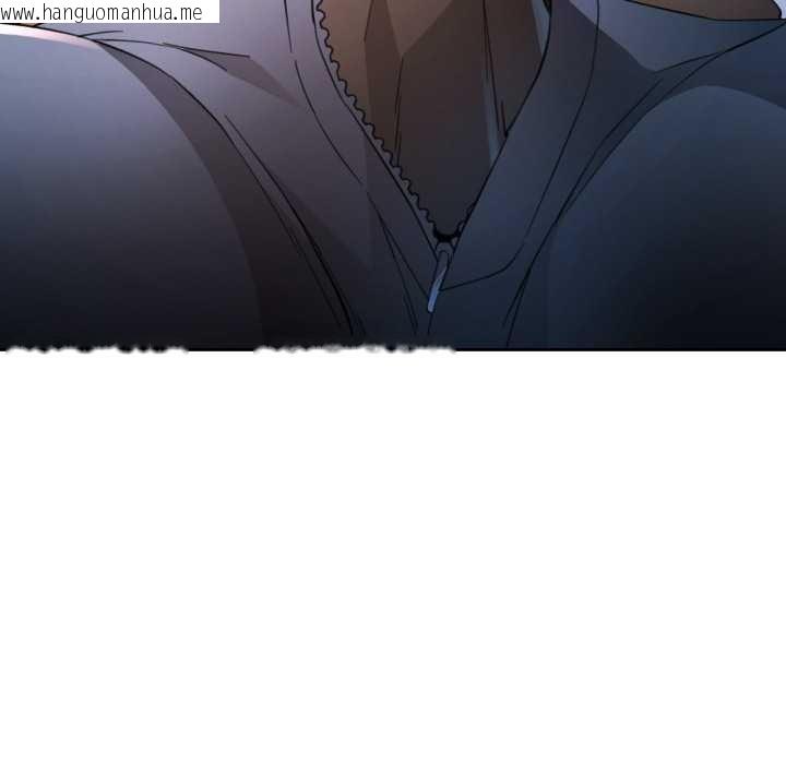 韩国漫画脱轨关系韩漫_脱轨关系-第63话在线免费阅读-韩国漫画-第80张图片