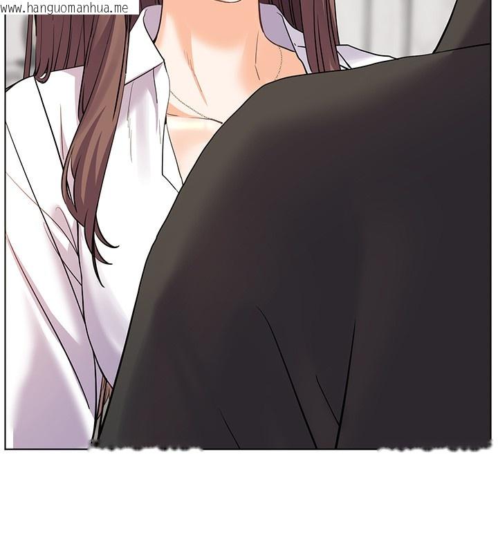 韩国漫画老师的亲密指导韩漫_老师的亲密指导-第59话-用按摩棒回报师恩在线免费阅读-韩国漫画-第5张图片