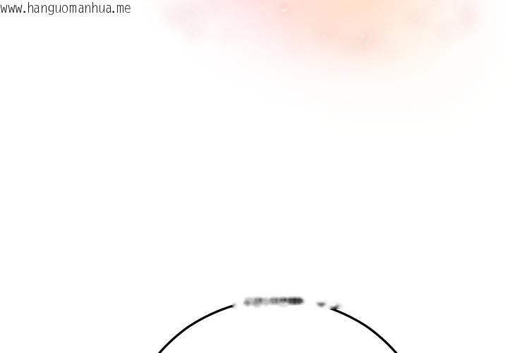 韩国漫画婚姻束缚韩漫_婚姻束缚-第42话在线免费阅读-韩国漫画-第2张图片