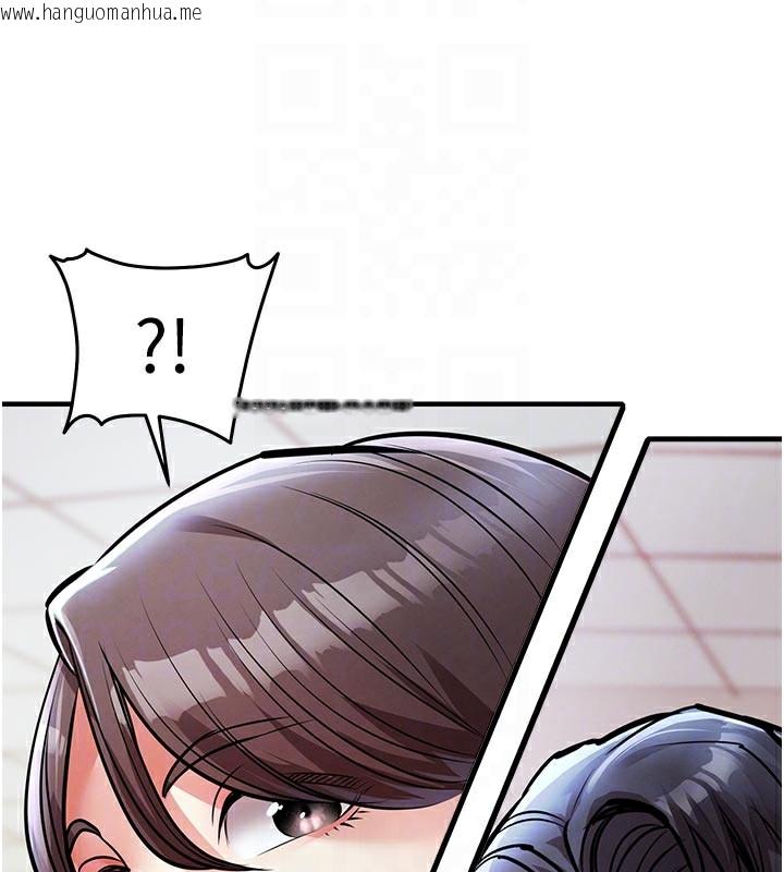 韩国漫画衣锦还乡韩漫_衣锦还乡-第6话-钱债肉偿在线免费阅读-韩国漫画-第35张图片