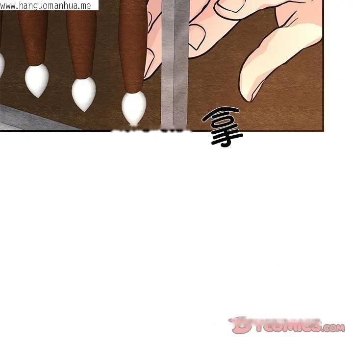 韩国漫画狂眼韩漫_狂眼-第72话在线免费阅读-韩国漫画-第9张图片