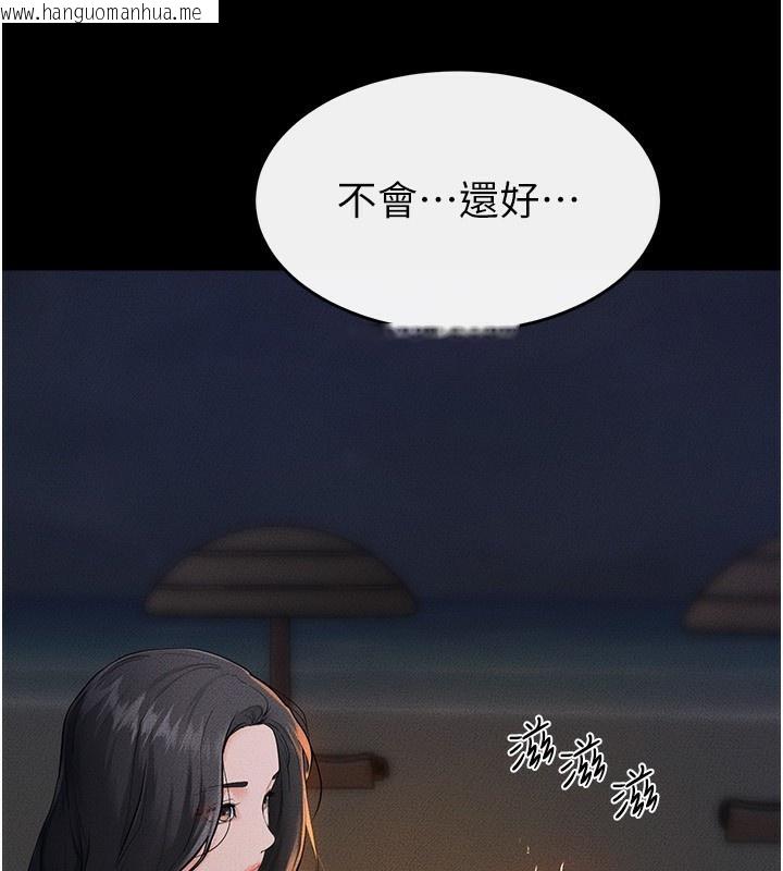 韩国漫画继母与继姐韩漫_继母与继姐-第80话-欲求不满的美魔女在线免费阅读-韩国漫画-第24张图片