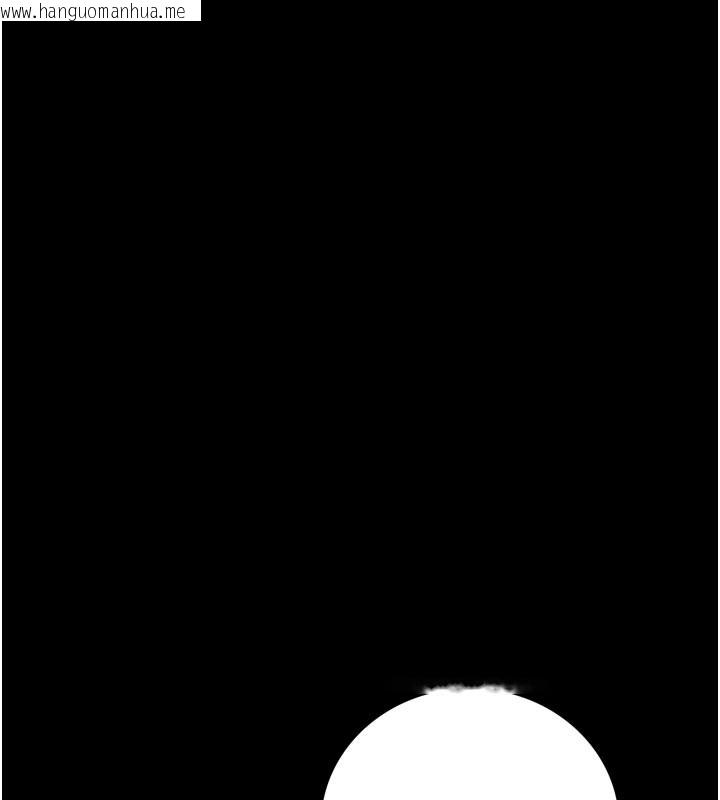 韩国漫画借妻条约韩漫_借妻条约-第3话-我老婆也渴望著你在线免费阅读-韩国漫画-第91张图片