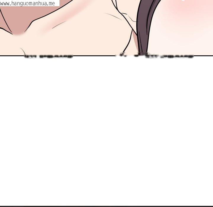 韩国漫画难言之秘韩漫_难言之秘-第9话在线免费阅读-韩国漫画-第30张图片