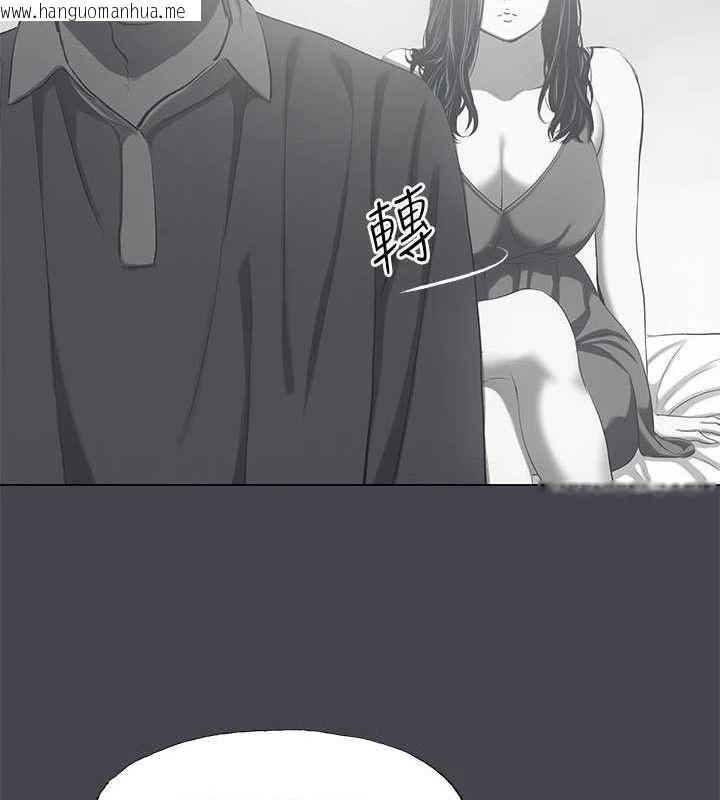 韩国漫画纵夏夜之梦(无码版)韩漫_纵夏夜之梦(无码版)-第111话-爷爷失踪的真相在线免费阅读-韩国漫画-第69张图片