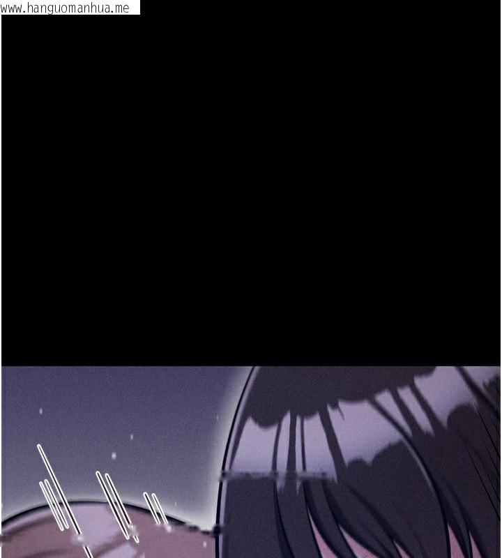 韩国漫画选手村:母猪调教韩漫_选手村:母猪调教-第37话-你不只是下面大耶…在线免费阅读-韩国漫画-第87张图片