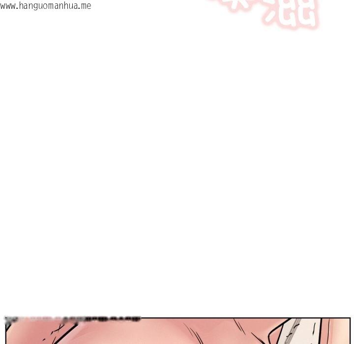 韩国漫画屋檐下的光/当我们住在一起韩漫_屋檐下的光/当我们住在一起-第83话在线免费阅读-韩国漫画-第67张图片