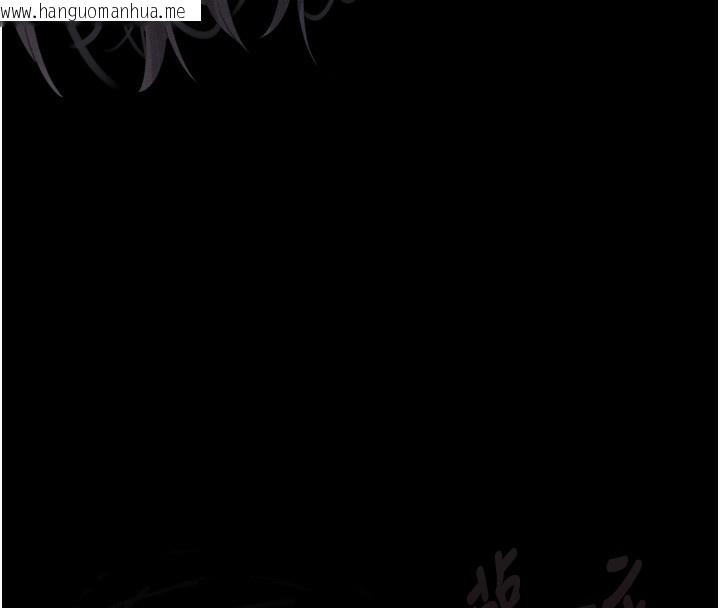 韩国漫画堕落物语2韩漫_堕落物语2-第18话-大哥知道妳被我用过吗?在线免费阅读-韩国漫画-第103张图片