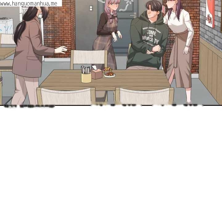 韩国漫画我的傻瓜男友韩漫_我的傻瓜男友-第20话在线免费阅读-韩国漫画-第91张图片