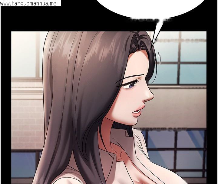 韩国漫画老板娘的诱惑韩漫_老板娘的诱惑-第63话-表露无遗的丑陋天性在线免费阅读-韩国漫画-第47张图片