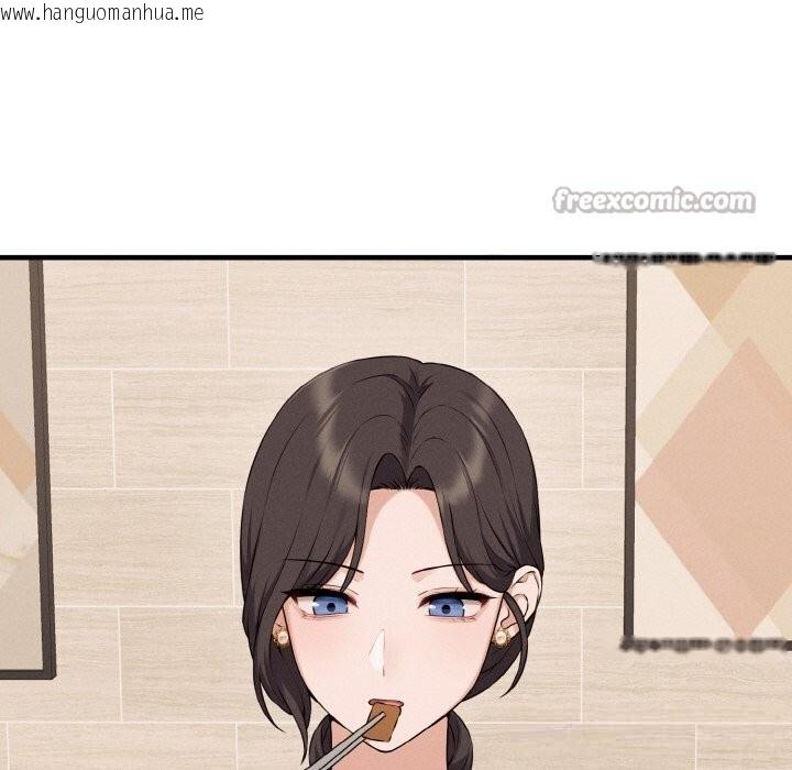 韩国漫画母女通吃计划韩漫_母女通吃计划-第6话在线免费阅读-韩国漫画-第126张图片