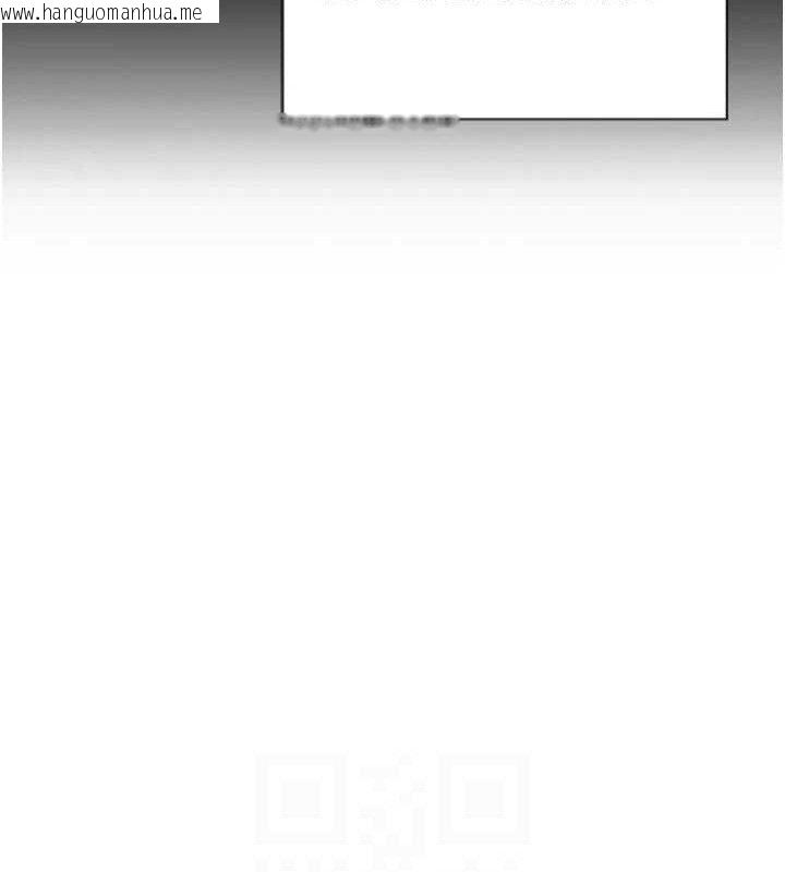 韩国漫画单身即纵欲韩漫_单身即纵欲-第11话-回到初夜那一天在线免费阅读-韩国漫画-第46张图片