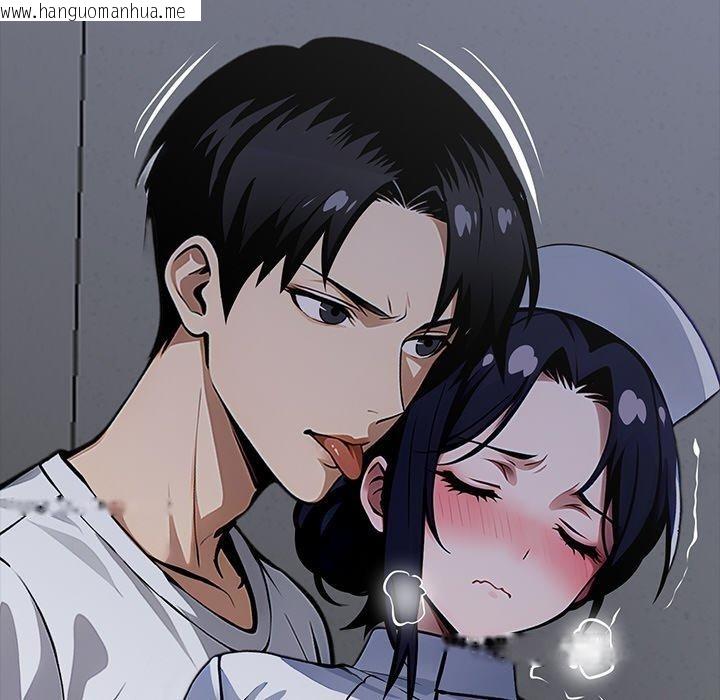 韩国漫画黑道X上班族/我身体里的那个家伙韩漫_黑道X上班族/我身体里的那个家伙-第18话在线免费阅读-韩国漫画-第113张图片