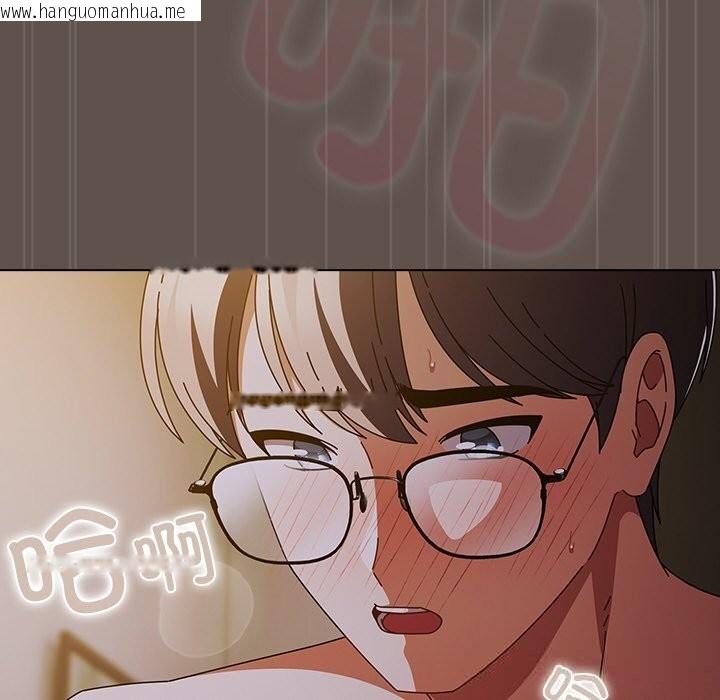 韩国漫画请弄脏我的女朋友韩漫_请弄脏我的女朋友-第16话在线免费阅读-韩国漫画-第45张图片