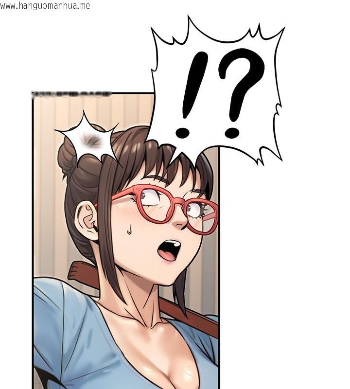 韩国漫画公务员的桃色副业韩漫_公务员的桃色副业-第26话-我们三个也来拍吧?在线免费阅读-韩国漫画-第164张图片