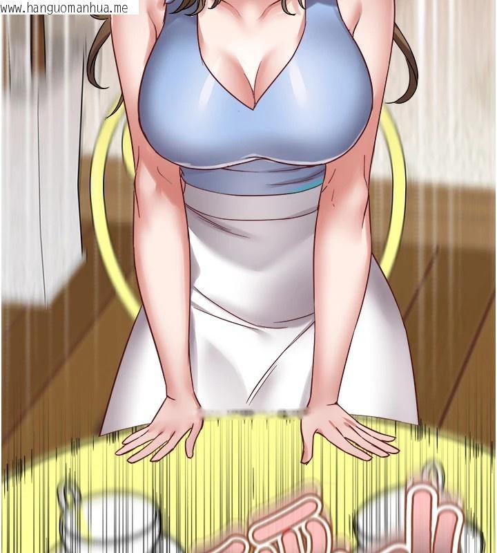 韩国漫画大凤村妇女会韩漫_大凤村妇女会-第1话-大凤村淑女之夜在线免费阅读-韩国漫画-第187张图片