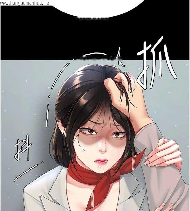 韩国漫画复仇母女丼韩漫_复仇母女丼-第113话-空服员的上空服务在线免费阅读-韩国漫画-第5张图片