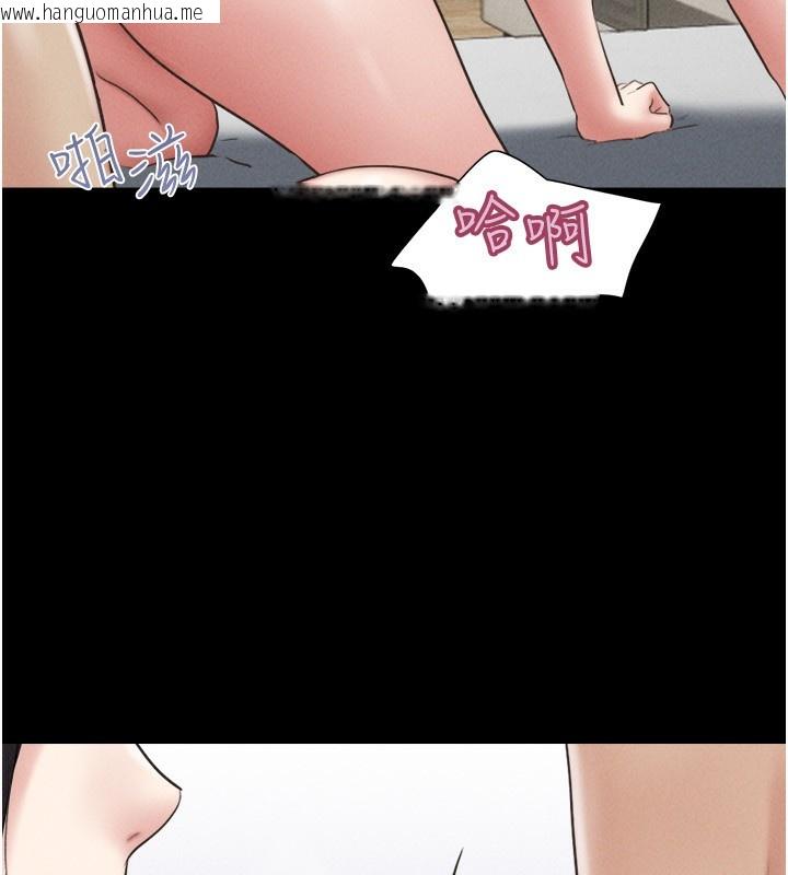 韩国漫画韶恩韩漫_韶恩-第59话-满意度有感提高在线免费阅读-韩国漫画-第111张图片