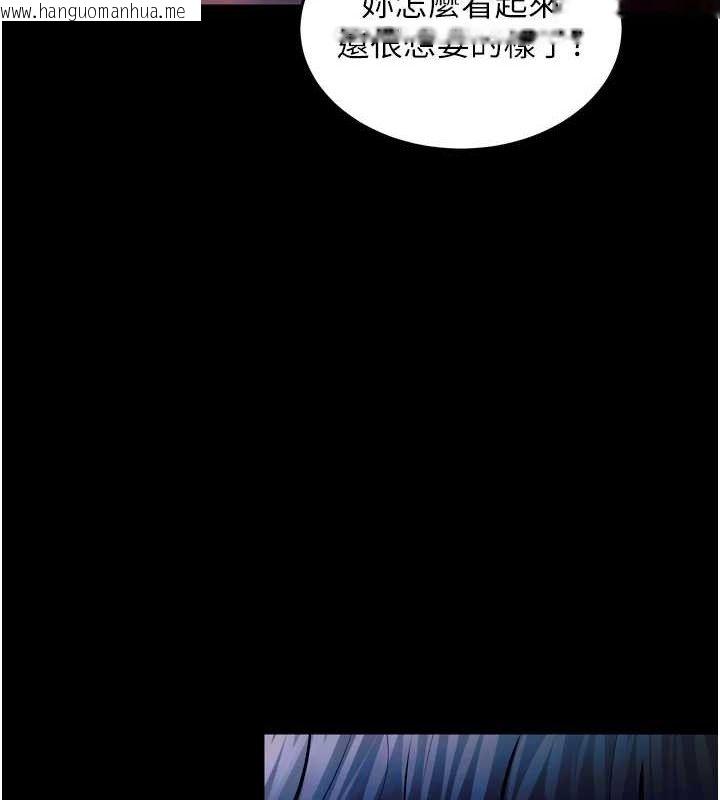 韩国漫画狱火重生韩漫_狱火重生-第27话-你的肉棒该「回家」了在线免费阅读-韩国漫画-第153张图片