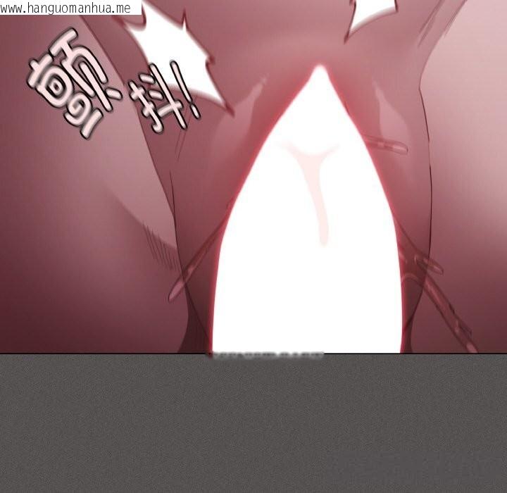 韩国漫画神圣陷阱韩漫_神圣陷阱-第5话在线免费阅读-韩国漫画-第45张图片