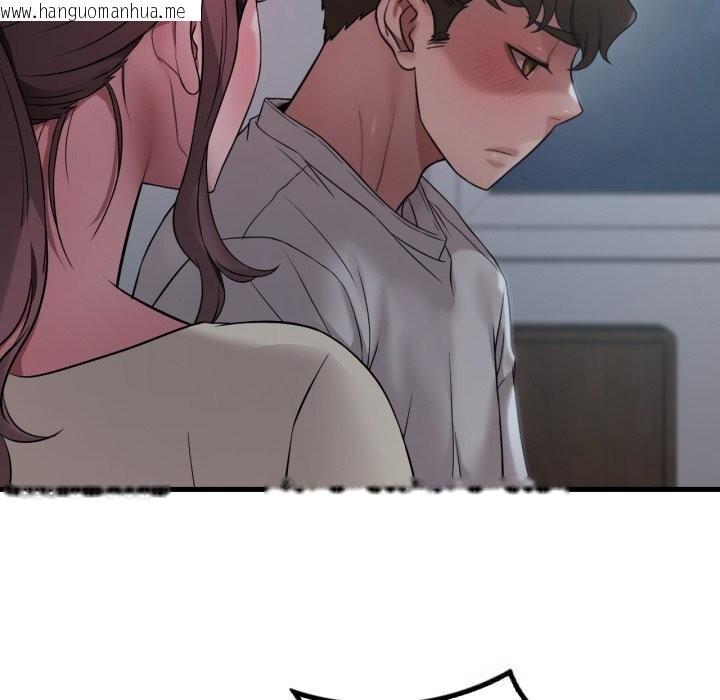 韩国漫画想要拥有她/渴望占有她韩漫_想要拥有她/渴望占有她-第74话在线免费阅读-韩国漫画-第122张图片