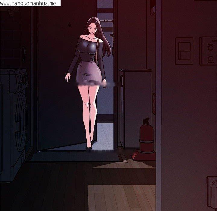 韩国漫画恋人未满韩漫_恋人未满-第57话在线免费阅读-韩国漫画-第8张图片