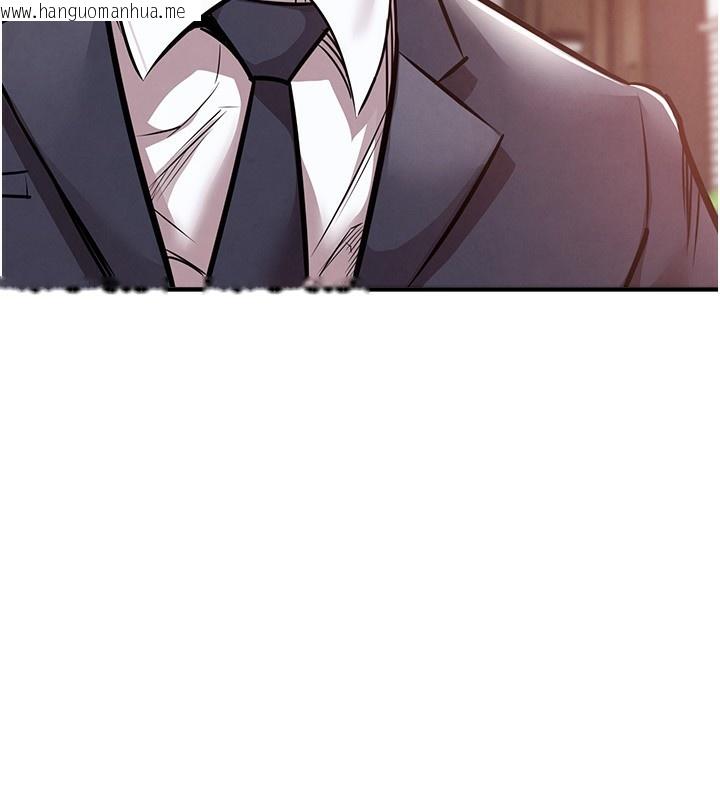 韩国漫画衣锦还乡韩漫_衣锦还乡-第5话-将女儿卖给别人在线免费阅读-韩国漫画-第199张图片