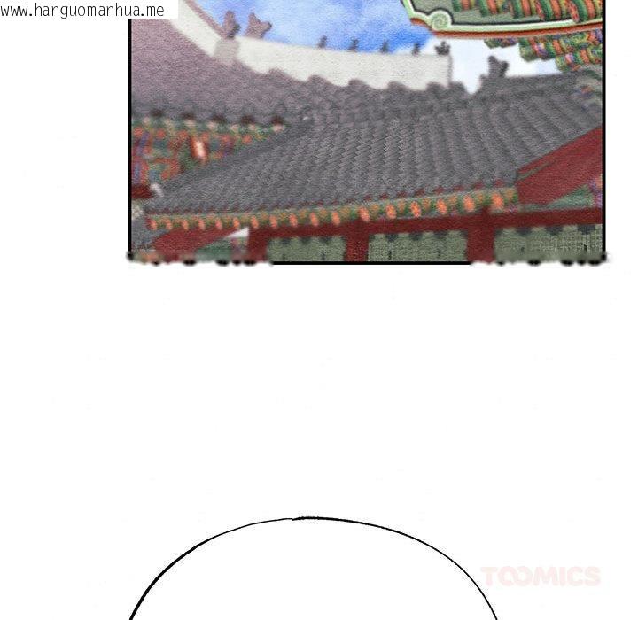 韩国漫画狂眼韩漫_狂眼-第74话在线免费阅读-韩国漫画-第51张图片